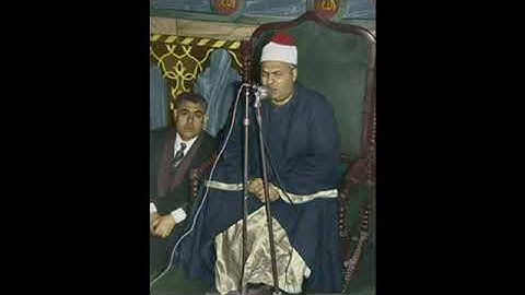 الشيخ محمود محمد رمضان سورة يونس #جعفر_الصبيحاوي نادرة