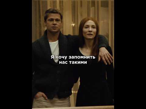 Встретились в разные годы своей жизни | КОД 84697 | #кино #сериал #фильмы