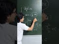 Integration ❤️ #maths #knowledge #education #devsir #jee #iitjee ##olympiad