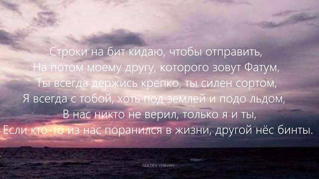 бэттер в бейсболе. бросьте бит. бросьте бит. опездал дота. лапта игра.