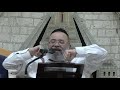 הרב ליאור כחלון פרשת תולדות ה 
