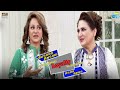 Watch Loyalty Has No Price - Good Morning Pakistan Online In Hd