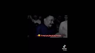 كاطع المياحي   يحمدون البخور شما حرك روحه