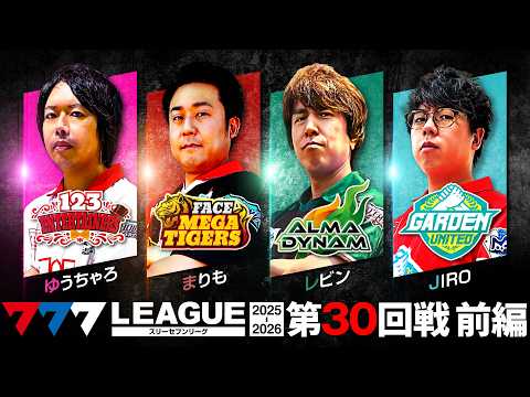 777パチガブチャンネル - YouTube