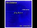 ジェラシー / Mr.Children 歌ってみた #ミスチル #mrchildren #歌ってみた #ジェラシー