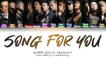 SUPER JUNIOR 슈퍼주니어 