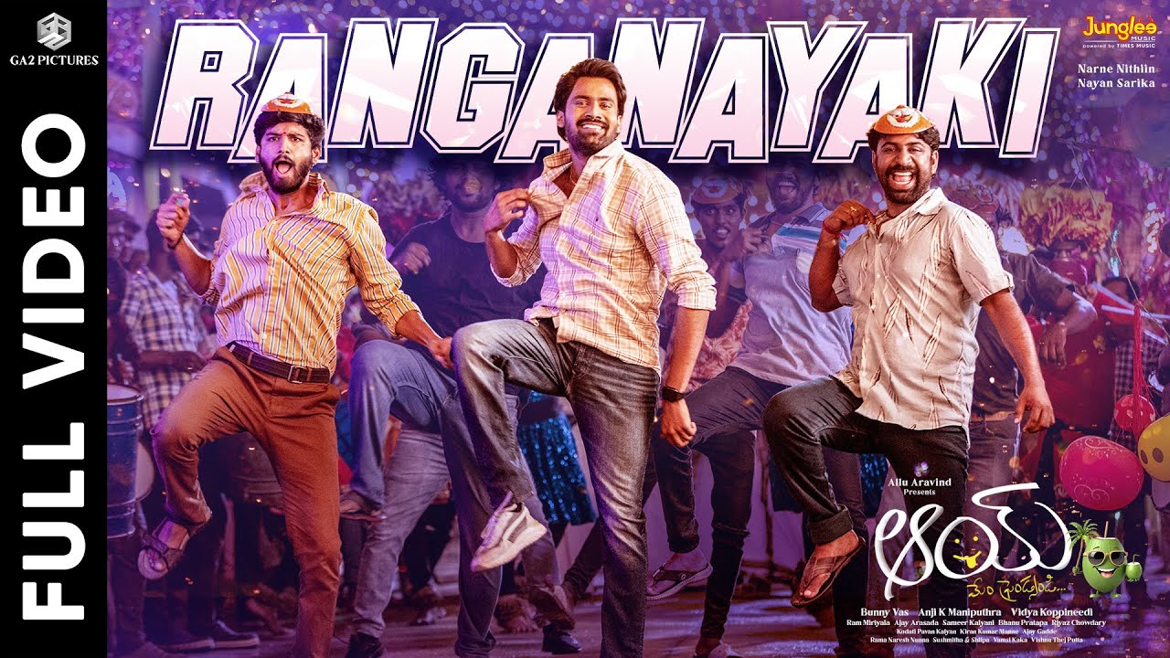 Ranganayaki