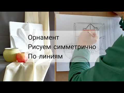 рисунок гипсовой  розетки