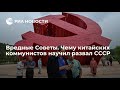 Распад России - суицид регионов