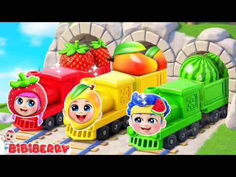 Toot Toot Train Song | Yummy Fruits Song | Funny Baby Song & Nursery Rhymes | Bibiberry
