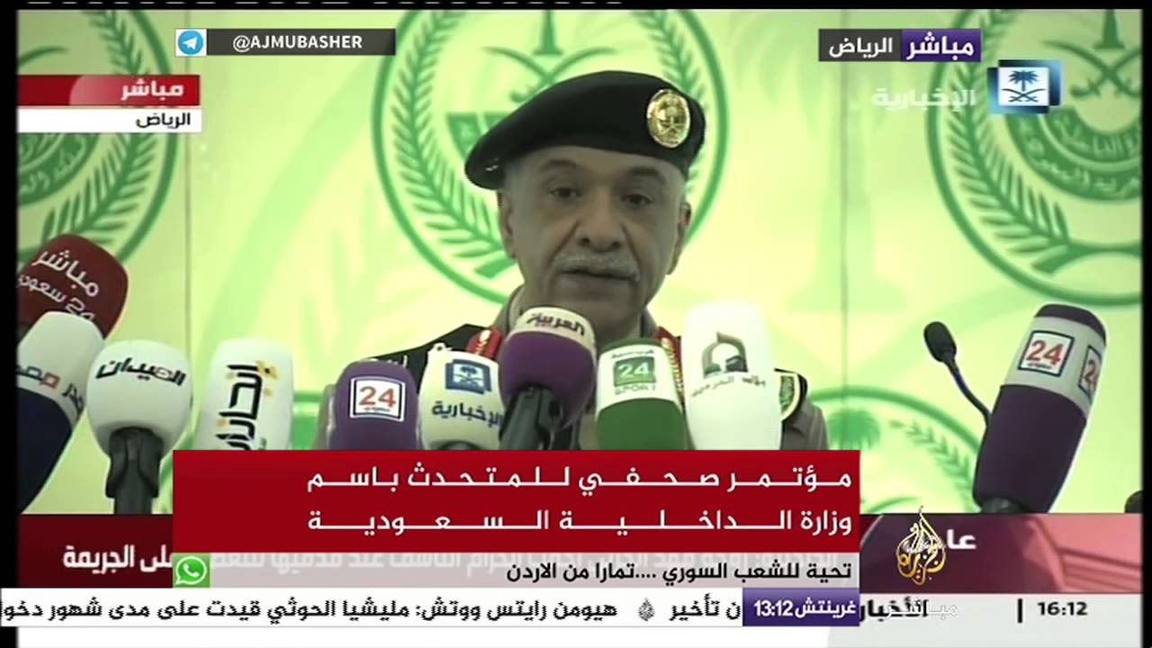 التركي القبض على الإرهابي المتورط في هجوم الإحساء الجمعة الماضية وجاري البحث عن آخرين