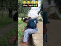 Crazy epic fails 😂😂😂 Ep 17 #shorts#memes #fails #funnymoments
