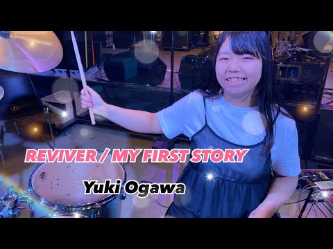 JK ドラマーが「 REVIVER / MY FIRST STORY 」叩いてみた！！！