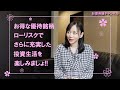 「ローリスクでお得な株主優待銘柄!6・7月権利確定日のお得なおすすめ株主優待銘柄をご紹介します!」