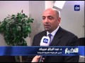 النشرة الاقتصادية 27-1-2015