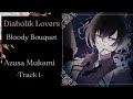 Diabolik Lovers ☆ Bloody Bouquet - Azusa 【1. Blue sky and flower crown】- ENG Subs