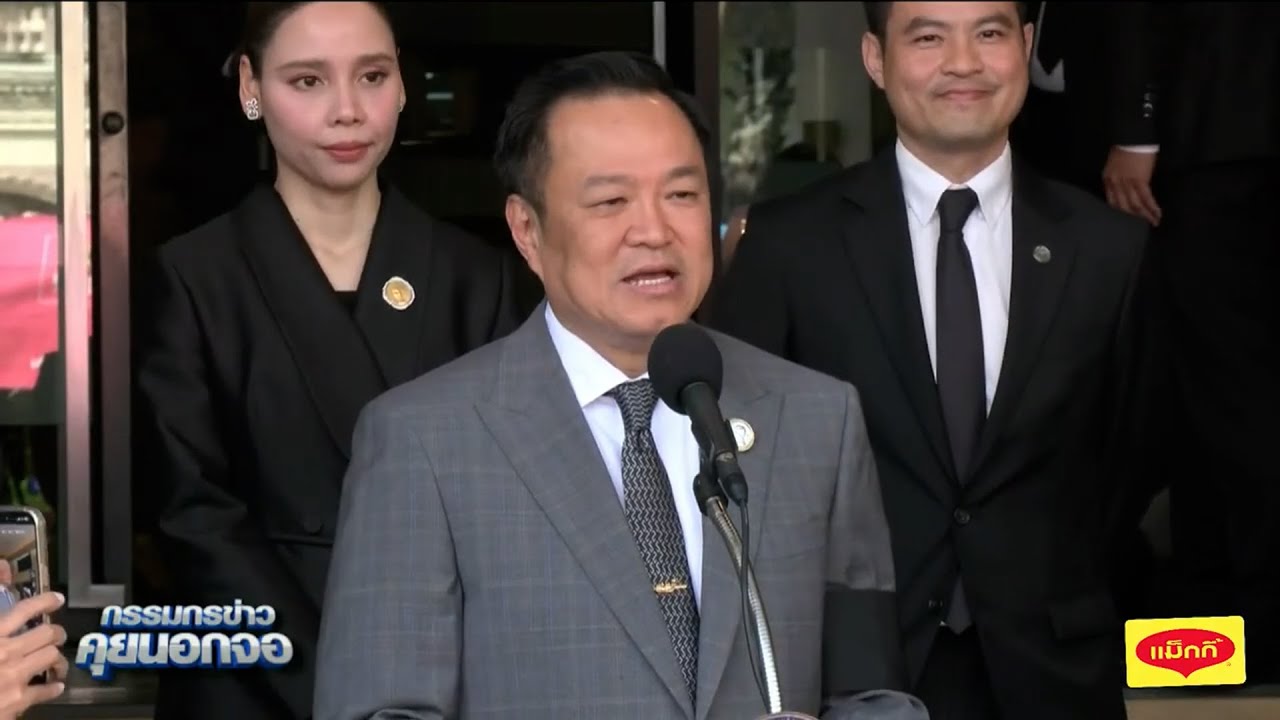 'นายกฯ' อวยพรปีม้า ขอคนไทยหมดเคราะห์ตั้งแต่วินาทีนี้ ไม่ต้องรอข้ามปี มีแต่ชัยชนะ โลดโผนโจนทะยาน