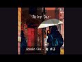 Rainy Day - Hanako Oku (奥 華子) [ROM/KAN/ENG/IND] Video Lyrics
