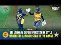 Harshitha & Hasini Star in the Chase 🏏 | Sri Lanka W v Pakistan W | Match 3 | ODI Series | M9l1K