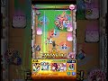 ピエよんお前より私の筋肉のほうが上だ#モンスト #コラボ #推しの子 #ゲーム #shorts