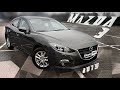 Mazda 3 | Свежий японец