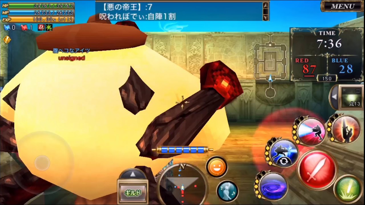 オルクスオンライン スフィアマッチ マナスリンガー Youtube