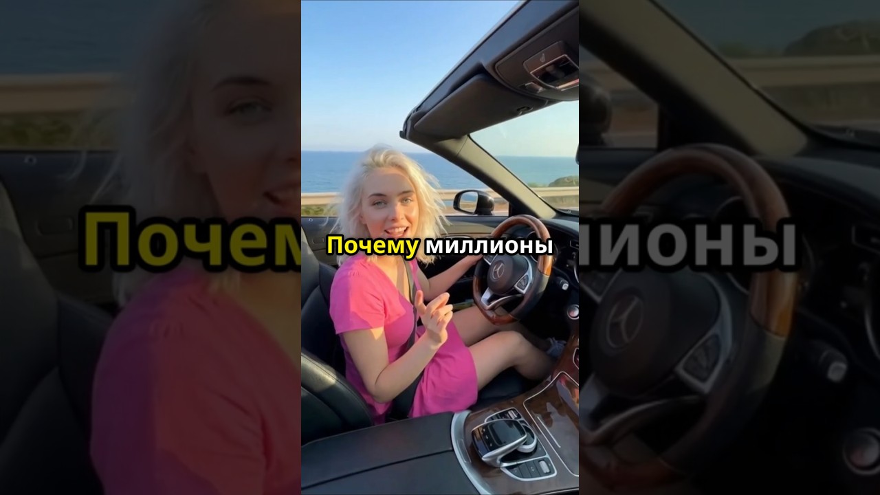 ТОП стран для путешествий