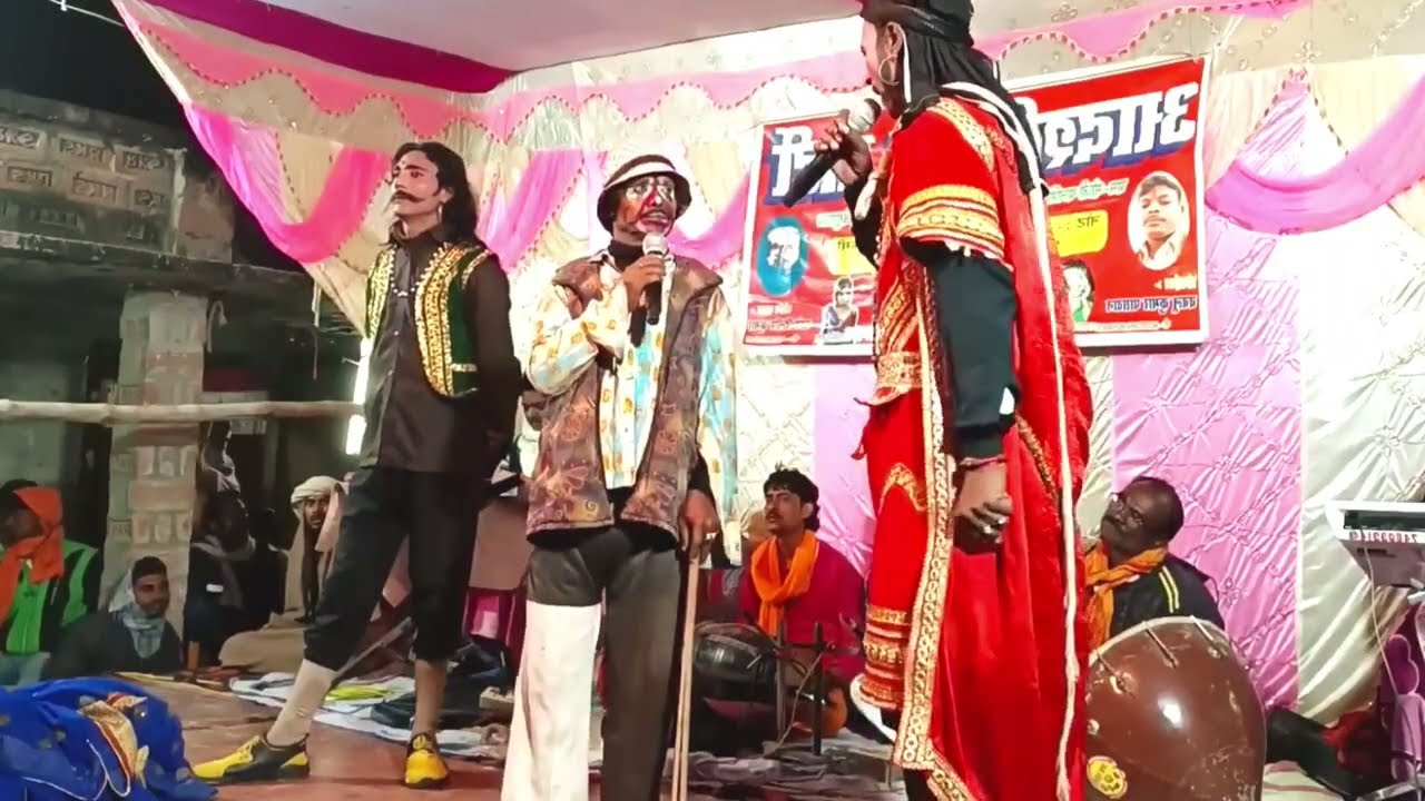 #Maithili_Nach_Program #Adarsh_Nach_Maithili Maghi Nach Program Nach Comedy Program Maithili Nach 😄