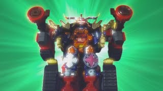 Ha-Oh Gekiatsu Dai-Oh Standby Loop