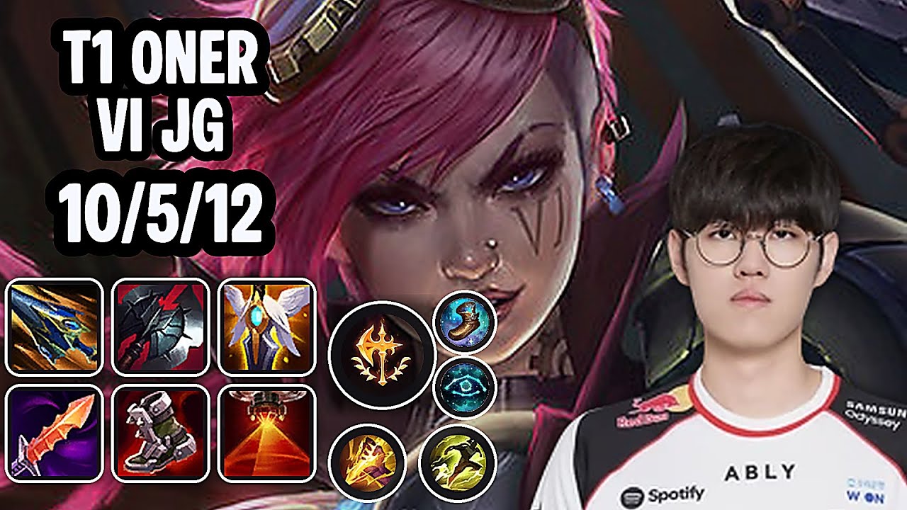 T1 Oner Vi Jg SoloQ Replay 20260131