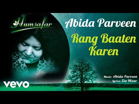 Rang Baaten Karen - Humsafar | Abida Parveen | Official Audio Song