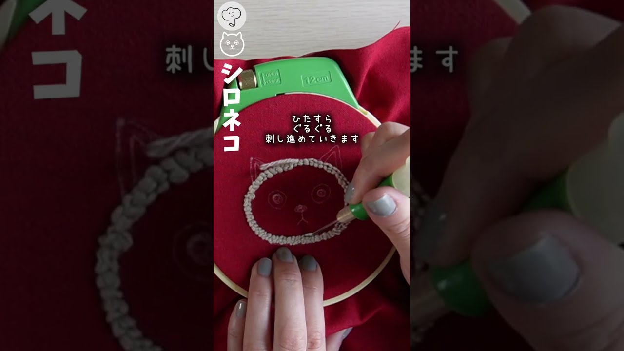 ひひな