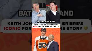Danny Briere&#39;s &amp; Keith Jones ICONIC Porter Martone Story 🤣🚽