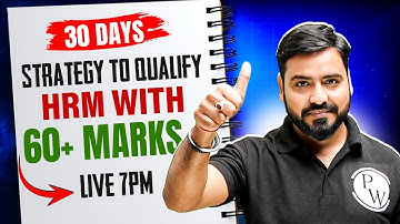 30 Days Strategy to Qualify HRM with 60+ Marks | CAIIB Exam Preparation | by Ashish Sir