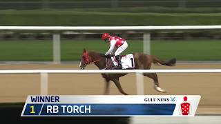 Vidéo de la course PMU BANI YAS