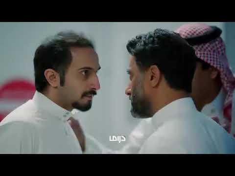 برومو عمتي نوير  دراما رمضان يجمعنا