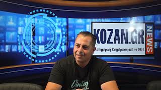 kozan.gr: Προέδρος Πετρανών Αθανάσιος Αθνασίου