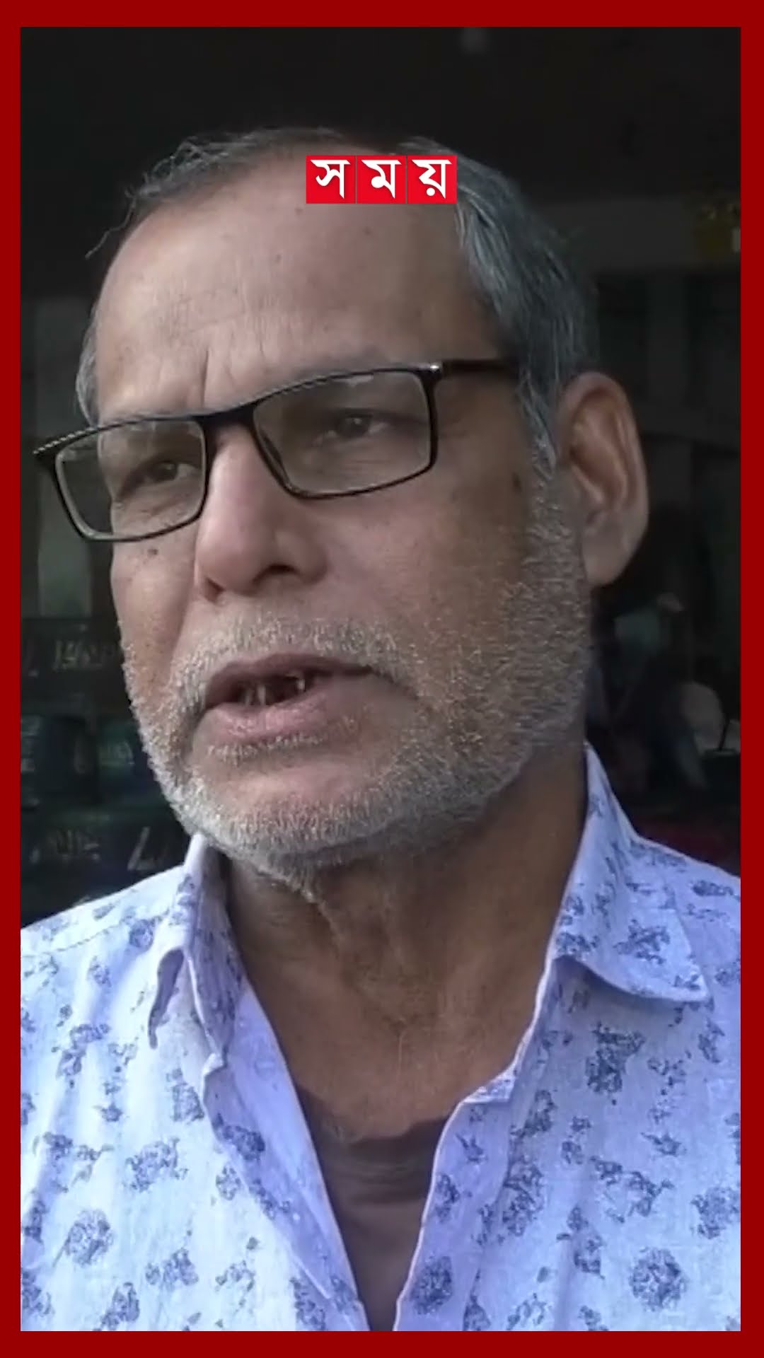 কাপ্তাই হ্রদে ৮০ প্রজাতির মাছ, ন্যায্যমূল্য থেকে বঞ্চিত ব্যবসায়ীরা #fish #kaptailake #rangamati