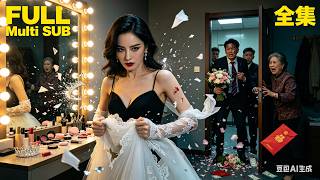 [Capítulos Completos] Future MIL demands dowry at wedding, then mom whips out black card screenshot 1