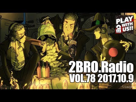 2broradio Vol 78 Youtube 2broradio Vol 78 Youtube