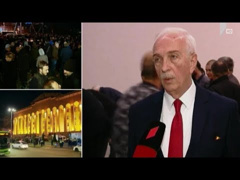 „სოციალ-დემოკრატების“ კონფერენცია