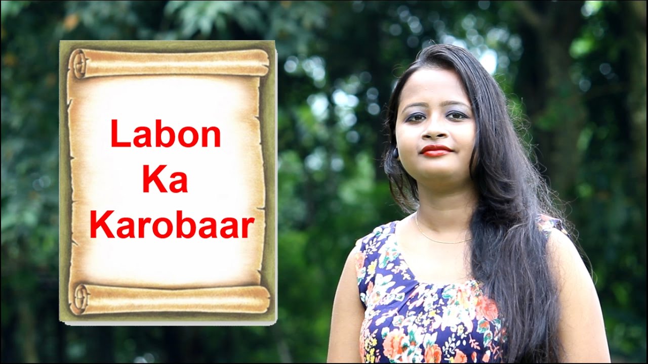 Labon Ka Karobaar Video Song  Befikre  Ranveer Singh  Papon  Female Cover by Debapriya