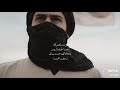 رحـت للحرب جبـت الخوذ والروس