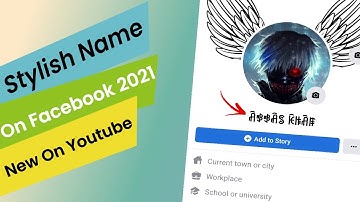 How To Make Stylish Name On Facebook 2021 | Stylish Name Facebook ID 2021