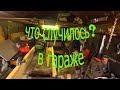 Зашел в гараж а там...ужас! Навел порядок в гараже.