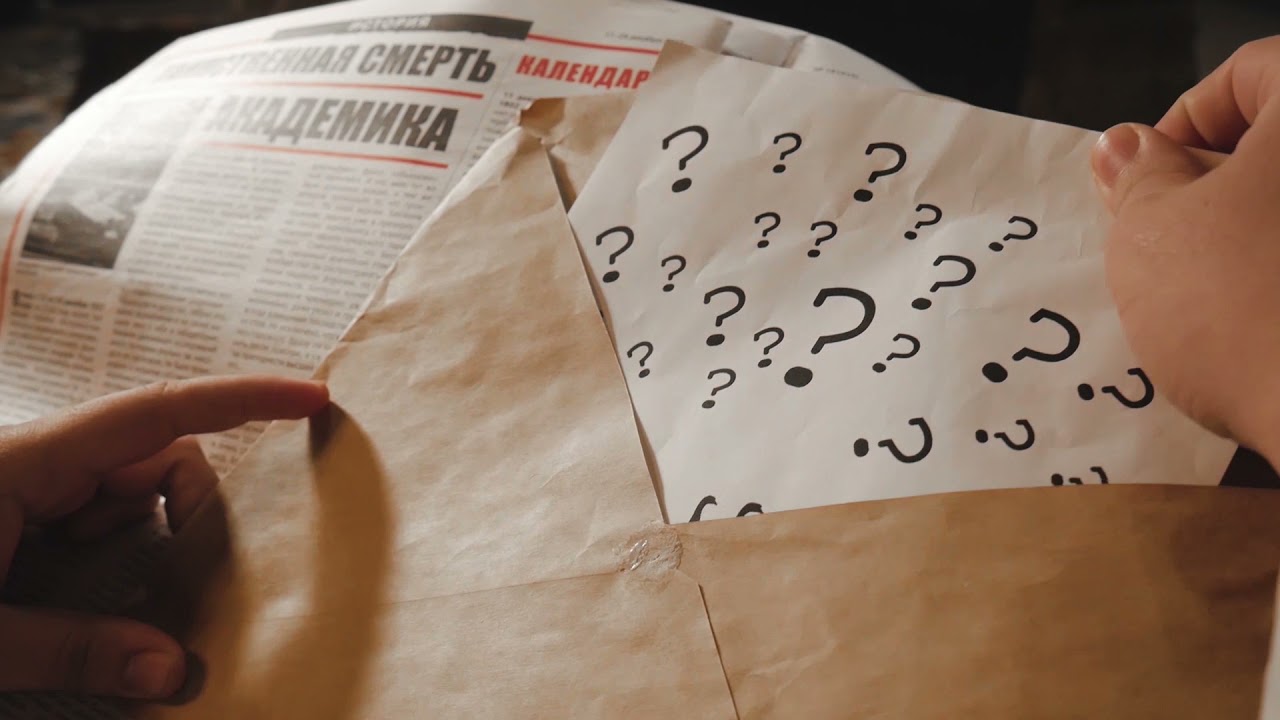 #ГдеГусси | Новогодний спецвыпуск 2019