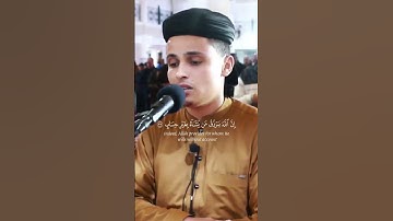 كلما دخل عليها زكريا المحراب - القارئ { عبدالعزيز سحيم }