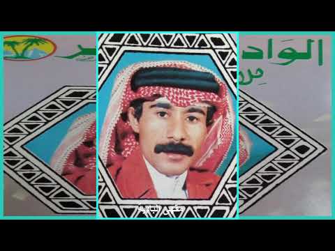 راحت ليالينا ضاعت امانينا فتى الشمال حصريا