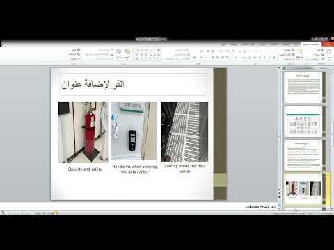 part2 تدريب 2