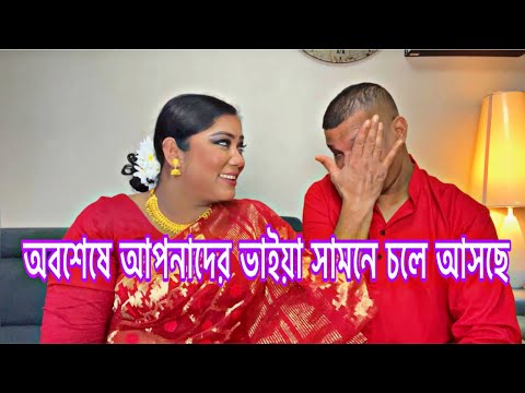 ভিডিও: রোসানা স্কটো আজ কোথায়?